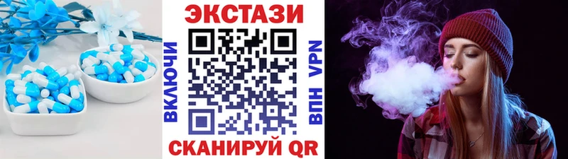 где купить наркоту  Ленинск-Кузнецкий  Ecstasy 280мг 