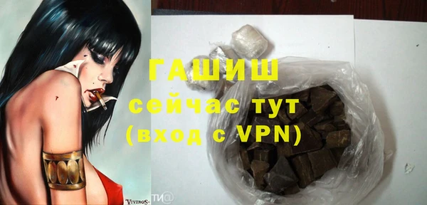 индика Алексеевка