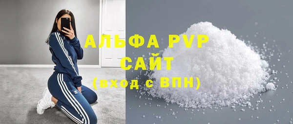 мяу мяу мука Алексин