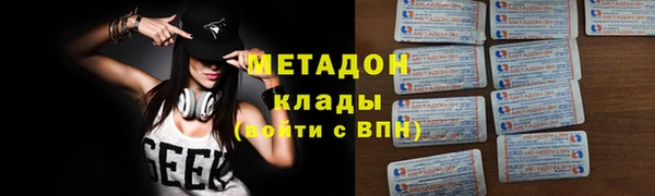 индика Алексеевка