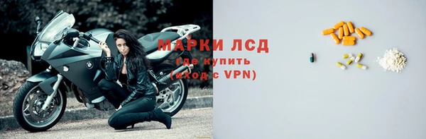индика Алексеевка