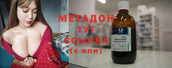 мяу мяу мука Алексин