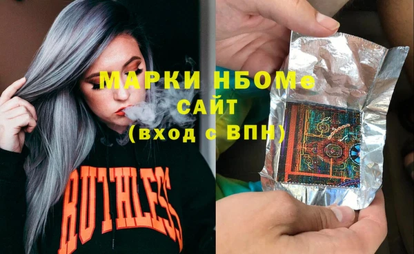 мяу мяу мука Алексин