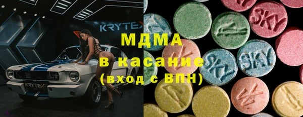индика Алексеевка