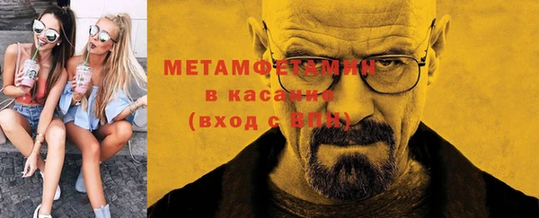 мяу мяу мука Алексин