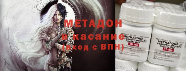 индика Алексеевка