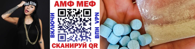 закладка  Ленинск-Кузнецкий  Первитин витя 